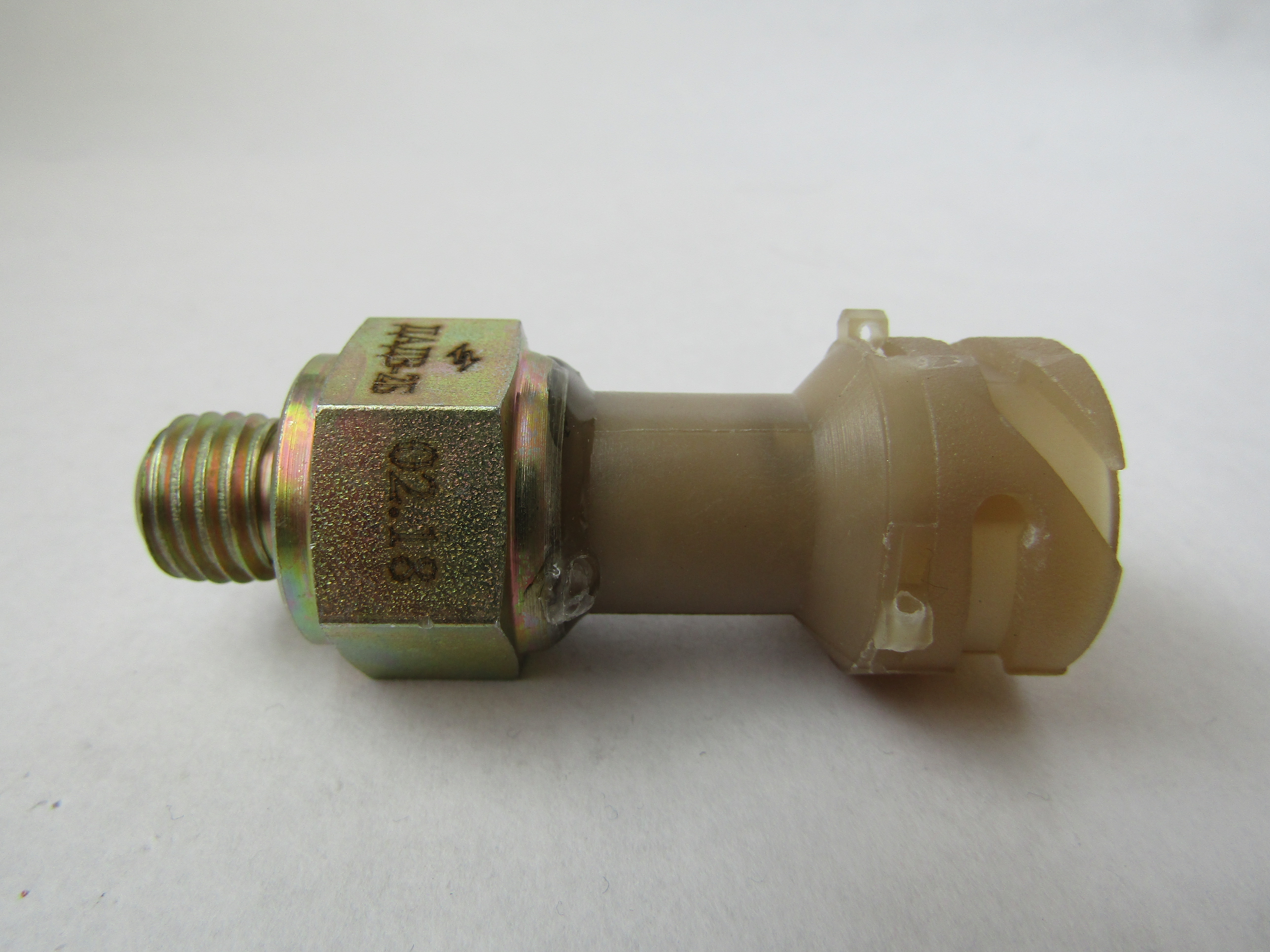 ДАДВ-2Б